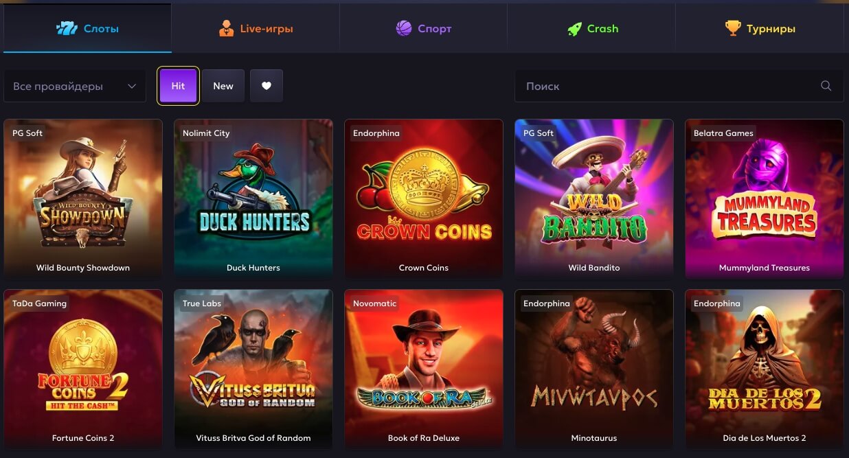 vavada slots